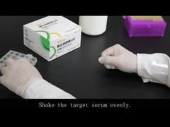 MPIgM抗体の検出のための急速なテスト（コロイド金）