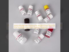アンチミュレリアンホルモンAMH エリサ テストキット
