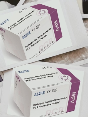 MPXV PCR モンキーポックスウイルス 冷凍乾燥複合リアルタイムPCR検出