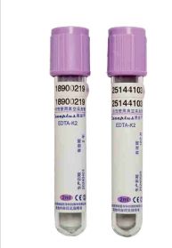 滅菌EDTA血液採血管 (2mL/3mL/5mL) 特殊検査