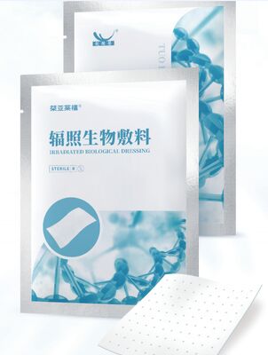 焼け傷や外傷傷治療のための無菌で一次使用のガンマ線放射生物包帯