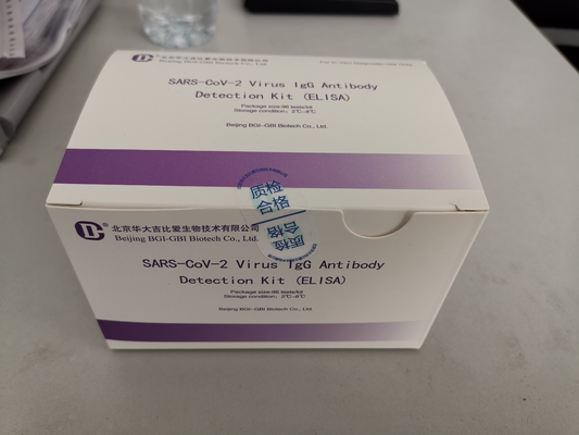 検査室または病院用 高精度 SSARS-CoV-2 ウイルス IgM 抗体検知キット (ELISA)