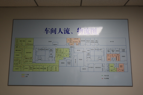 ELISA 検査と診断反応体検出 完全自動酵素マーカー