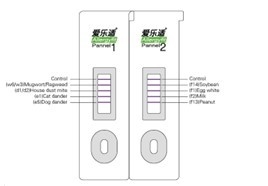 アレルゲン特異性IgE抗体の自宅での自己検査