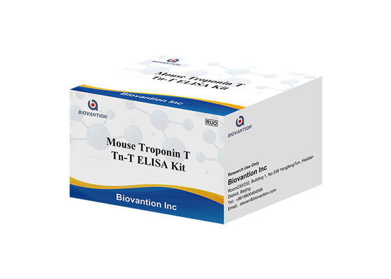 ELISA検知反応剤キット 高精度 トロポニンI (CTnl) 検査 エリサ検査キット 病院用