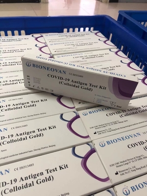 COVID-19 アンチゲン唾液検査キット 舌の下速検査 3分