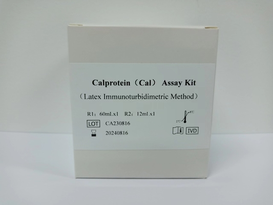 カルプロテイン 18ヶ月 保存期間 血清/プラズマ エリサ 検査キット 臨床試験用