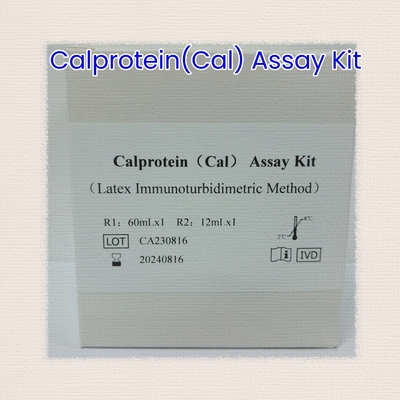 カルカルプロテイン検査キット 定量的なヒト診断検出反応器キット