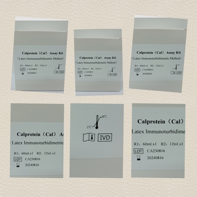 カルカルプロテイン検査キット 定量的なヒト診断検出反応器キット
