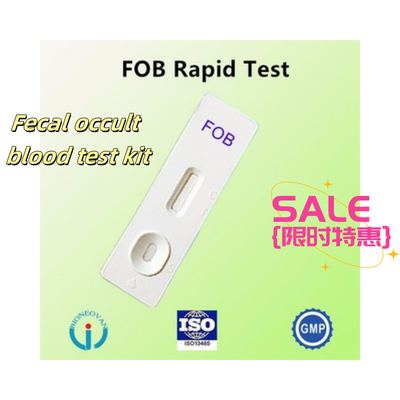 糞便サンプル FOB 糞便 血検査キット 医学検査 2-30C
