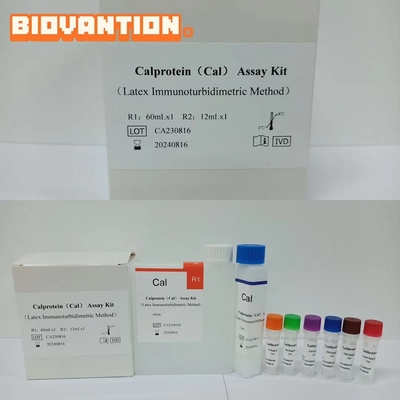 カル 保護 カル 理想的な 2-8.C 貯蔵 IVD
