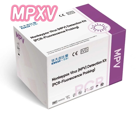 モンキーポックスウイルス リアルタイムPCRキット MPXV 口腔検査口腔検査
