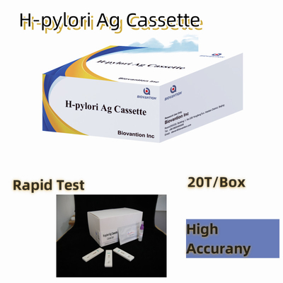 Hpylori Ag 人体診断反応体 ダイナミック・ラピッド・テスト・カセット/ストライプ WB/S/Pサンプル