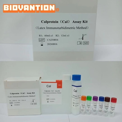 カル 保護 カル 排泄物 2-8.C 貯蔵 IVD