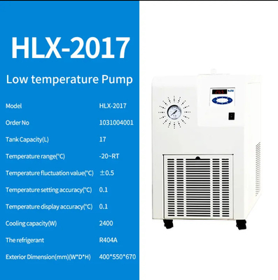 低温冷却水ポンプ 17L -20~RT 研究室用冷却水ポンプ