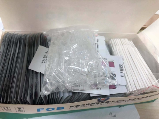排泄物隠血の定量決定 FOB 排泄物隠血検査キット 医療検査 2-30C