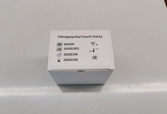 チクングニアリアルタイムRT-PCRキット 体外核酸増幅検査