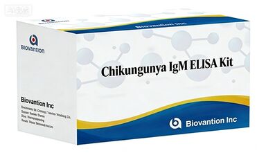 インビトロ診断用試薬 チクングニアIgG ELISAキット