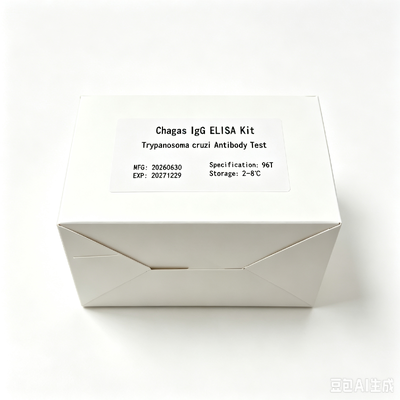 ヒトブルセラ菌 IgG/IgM 抗体 ELISA キット ブルセラ症 血清診断 ELISA 検査キット ヒト検体検出用